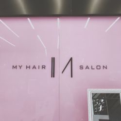 -MY HAIR ARDOR