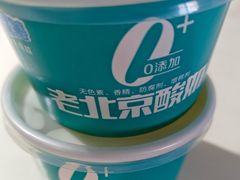 -壹零捌道·北京烤鸭(车公庄店)