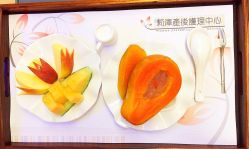 -莉泽月子中心(凯旋江景店)