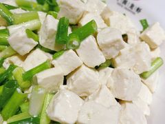 小葱拌豆腐-叶派龙虾•招牌香辣蟹·海鲜(中海国际店)