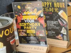 -The Happy Monk(前海壹方汇店)