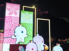 -海心沙亚运公园