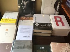 -麦田书店(国防路店)