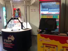 -首都电影院(天津店 中国巨幕)