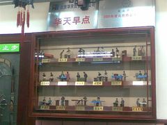 -护国寺小吃(新街口店)
