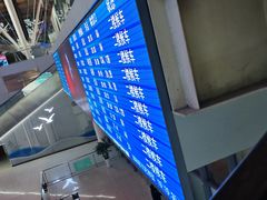 -星巴克(青岛火车北站候车大厅店)