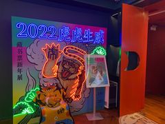 -思南书局(复兴中路店)