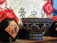 -关中老碗(建工路店)