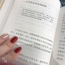-Momo nail 日系美甲