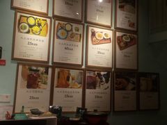 -大王油茶(二厂文创公园店)