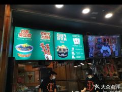 -文和友老长沙臭豆腐(太平街二店)