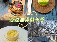 -元古本店(南锣鼓巷店)