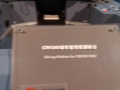 -中国铁道博物馆(正阳门馆)