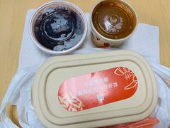 -海盗虾饭·剥好的小龙虾饭(SOHO尚都店)