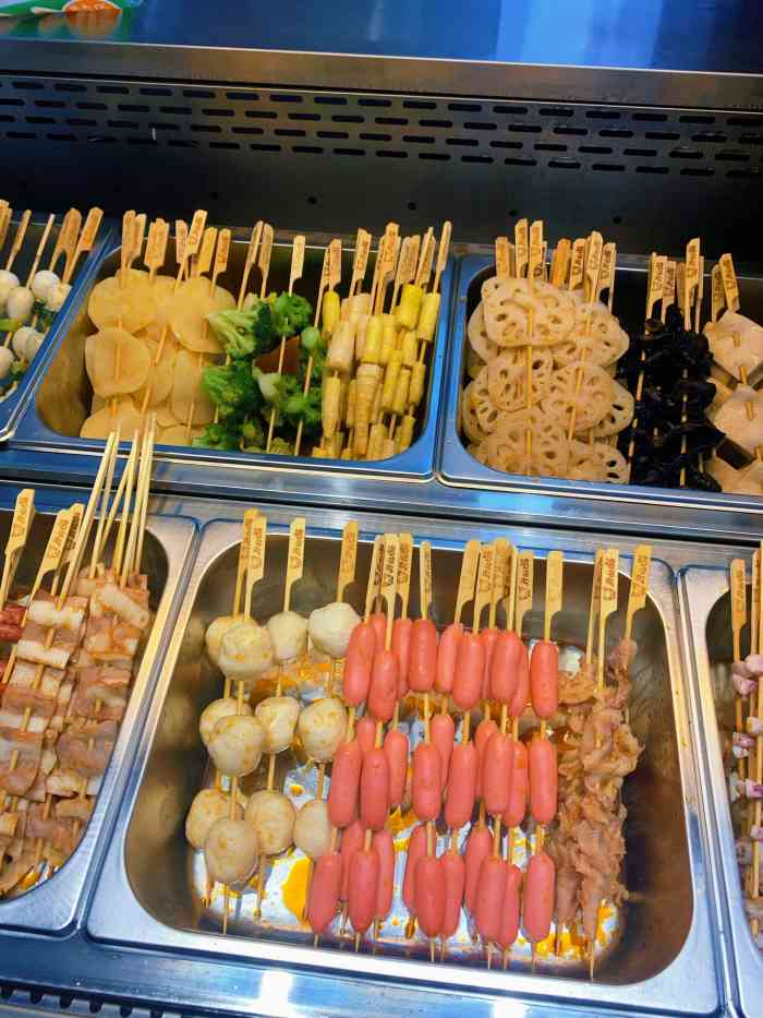 开心猫串串-"是真的慢,就我一个人,等了10多分钟,做."-大众点评移动版