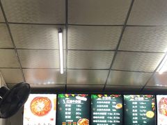 -鹍记特色牛杂面