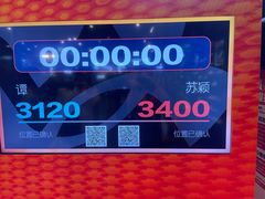 -UNDER ARMOUR(淮海755店)