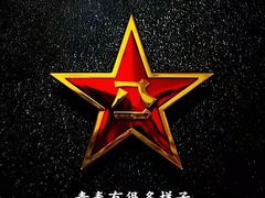 -盛宝粥店(建设街店)