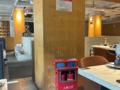 -同仁四季椰子鸡(福田东园总店)