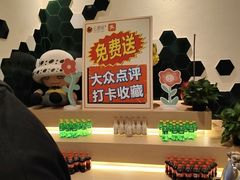 -红樱桃·欢乐餐厅(太原里店)