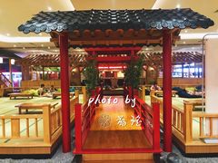 -汉唐水世界温泉洗浴水乐园