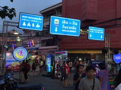 -兰坡海鲜市场