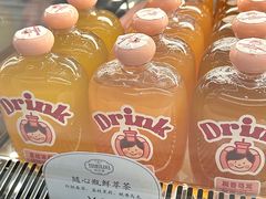 -吉川堂·日式甜点专门店(正佳广场店)