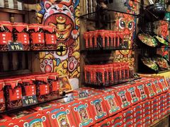 -嘉凌码头·重庆特产手工火锅底料(洪崖洞九楼店)