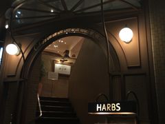 -HARBS(名铁名古屋店)