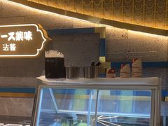 -一绪に寿喜烧(虹悦城店)