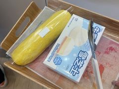 -好利来(鞍山站前店)