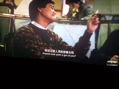 -横店电影城横影巨幕S-PLUS(港悦广场店)