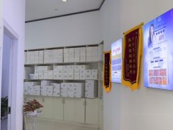 点击看大图 -痘敏医生专业祛痘·肌肤修复连锁