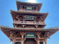 -晋祠公园