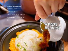 -苏帮袁Sue Cuisine(来福士店)