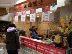 -友谊超市(友谊商城店)