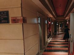 -皓声音KTV(新景店)