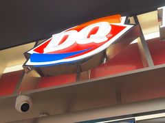 -DQ·蛋糕·冰淇淋(西城红场店)