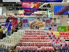 -盒马鲜生(皇庭广场店)