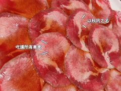 -韩宫宴炭火烤肉(印象城店)