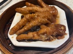 -又一间茶点轩(百汇广场店)