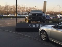-北京之星奔驰4S店(亦庄店)