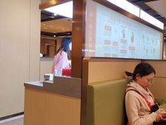 -海底捞火锅(杭州萧山宝龙广场店)