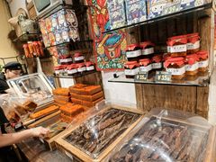 -嘉凌码头·重庆特产手工火锅底料(洪崖洞九楼店)