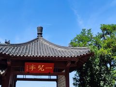 -千佛山风景名胜区