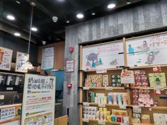 -茶颜悦色(花园道店)