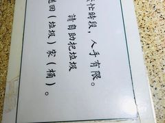 -孖记茶档·热腾茶餐(乐峰店)