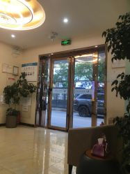 -紫洁俪方（北京）医疗美容