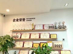 -田螺阿姨自营月嫂·育儿嫂(高新店)