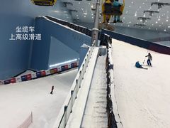 -广州热雪奇迹